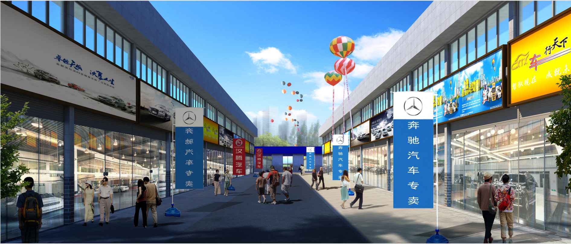 車(chē)行天下新車(chē)市場(chǎng)4S店 車(chē)行天下新車(chē)市場(chǎng)4S店