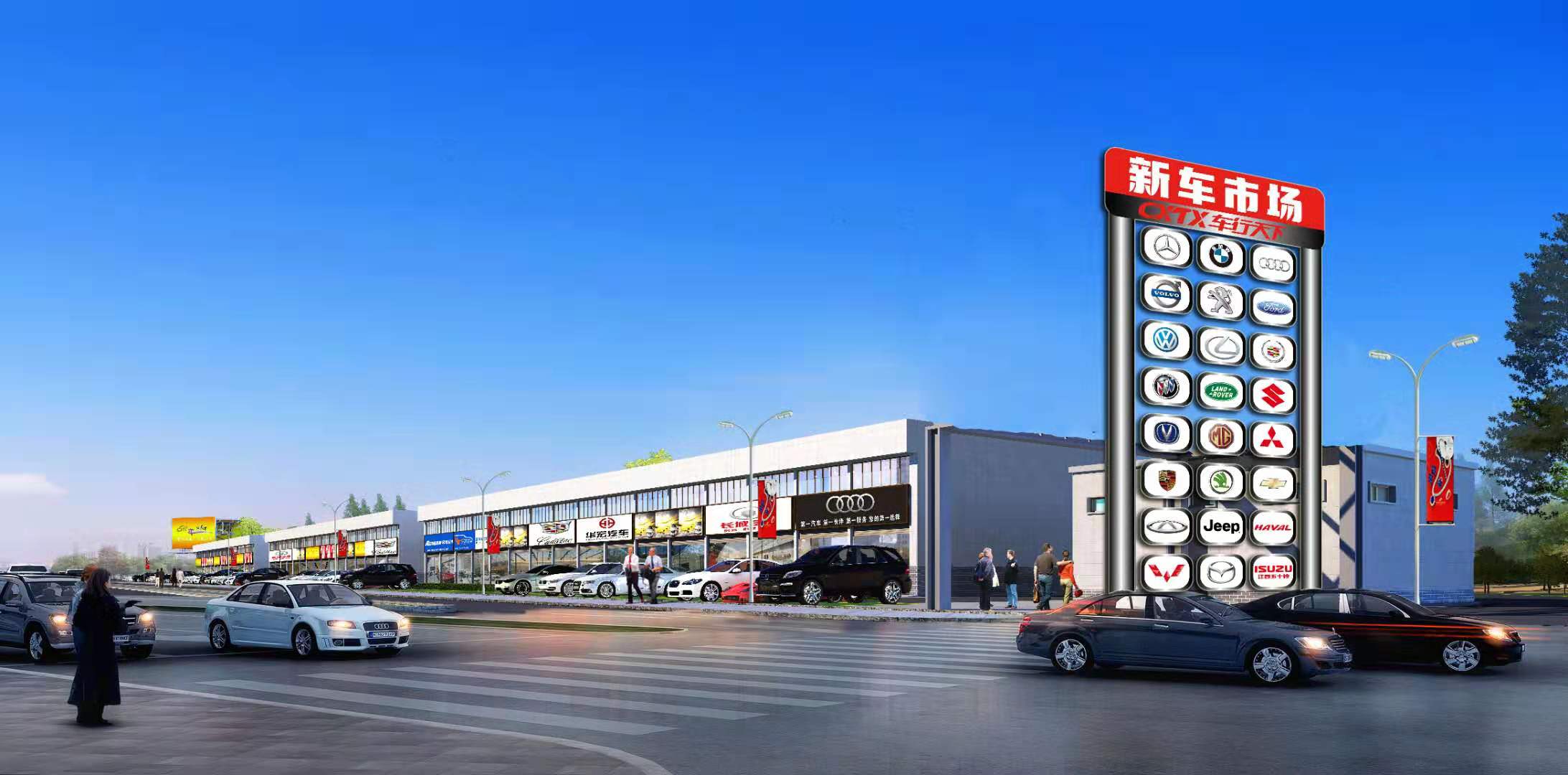 車(chē)行天下新車(chē)市場(chǎng)昆明汽車(chē)品牌集中地 車(chē)行天下新車(chē)市場(chǎng)昆明汽車(chē)品牌集中地